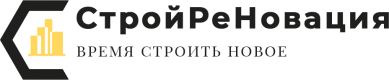 СтройРеНовация